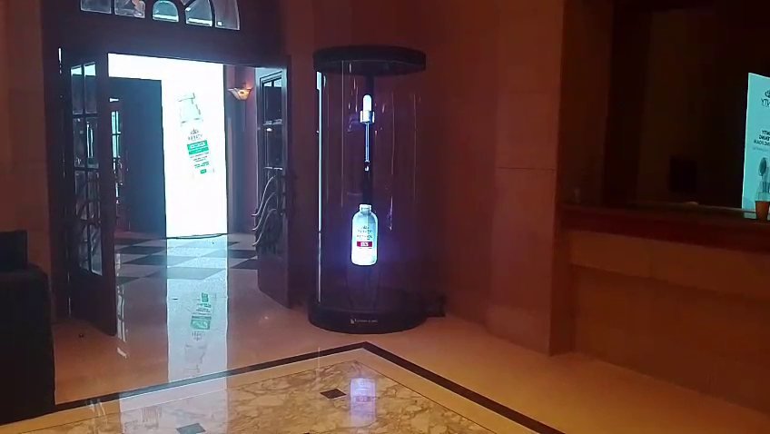 Hologram Display Installation