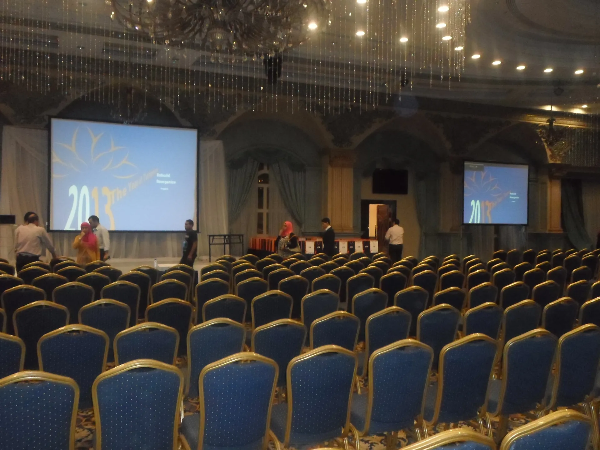 Projection and presentation technology in a lecture auditorium