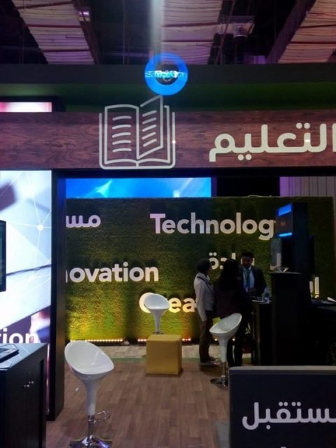 Audiovisual company