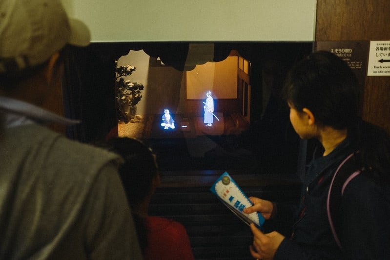 Hologram