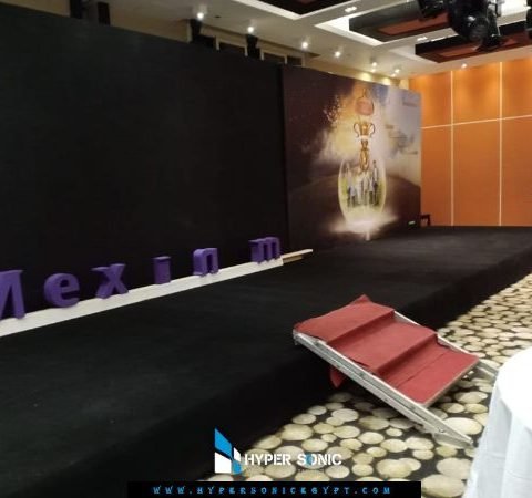 Audio Visual Egypt