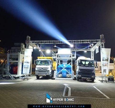 Rent Light system