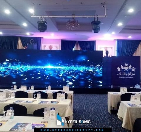 Audio Visual Egypt