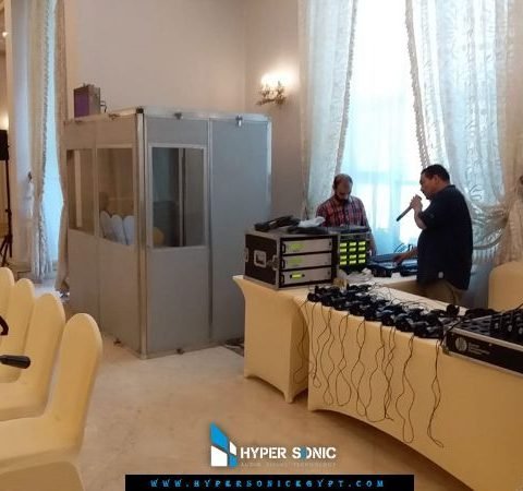 sound and light rental