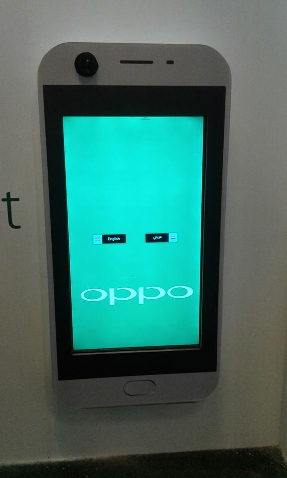 OPPO Event by Hyper Sonic Egypt