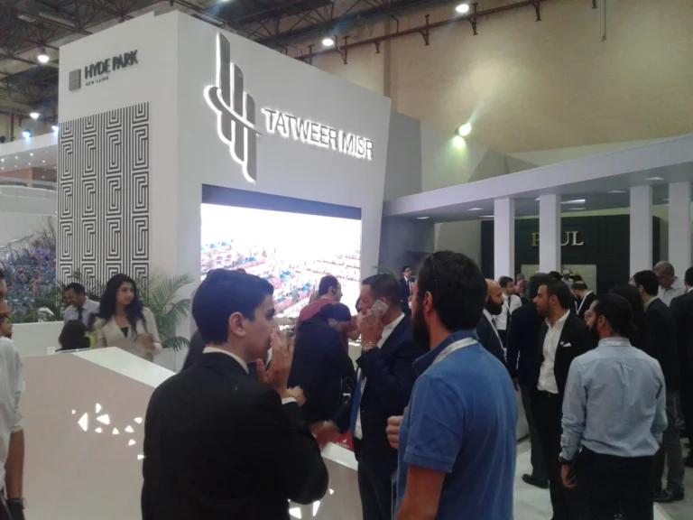 Cityscape Egypt Exhibition Technology – Indoor LED Displays, Interactive Touch Screens, Professional Event Lighting, by Hyper Sonic Egypt