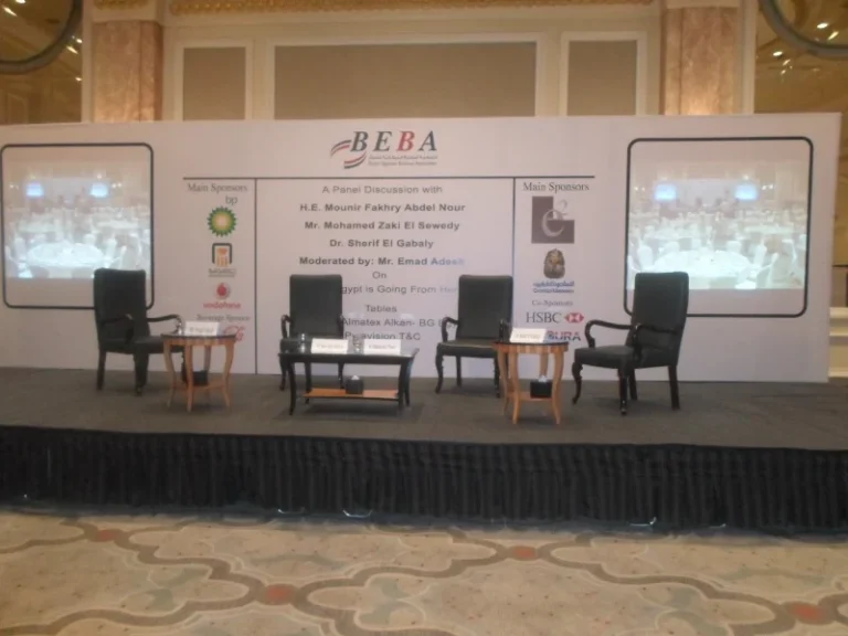 British Egyptian Business Association (BEBA) Conference – Professional LED Displays Conference Audiovisual Solutions Professional Event Lighting Technical Installation & On-site Support by Hyper Sonic Egypt