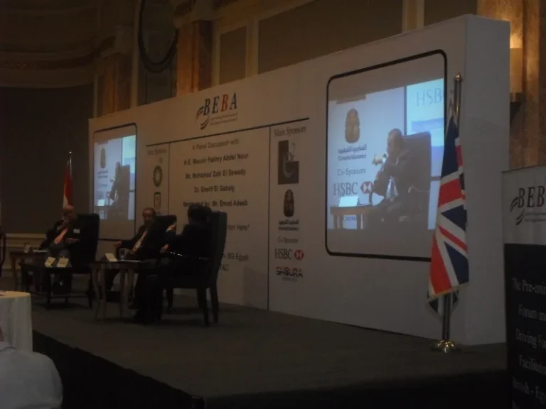 British Egyptian Business Association (BEBA) Conference – Professional LED Displays Conference Audiovisual Solutions Professional Event Lighting Technical Installation & On-site Support by Hyper Sonic Egypt