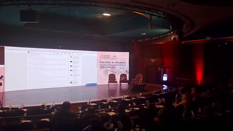 Infinity Clinic Pharma Conference by Hyper Sonic Egypt