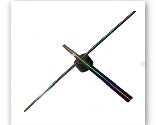 Holo-Air (85Cm)